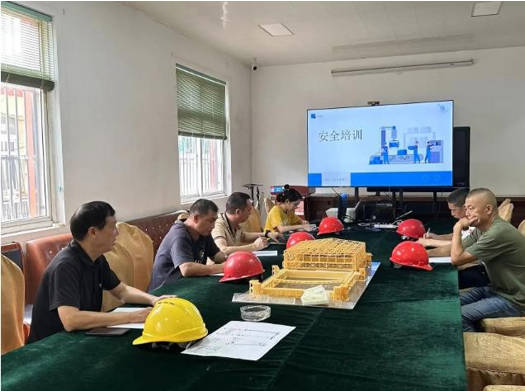 安全教育培訓(xùn)