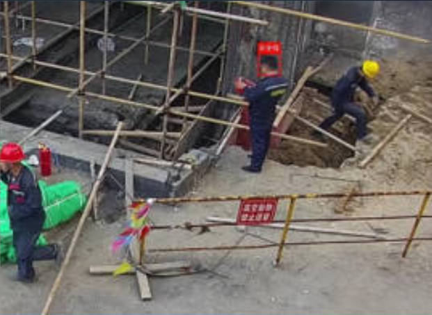 智慧工地安全監(jiān)控