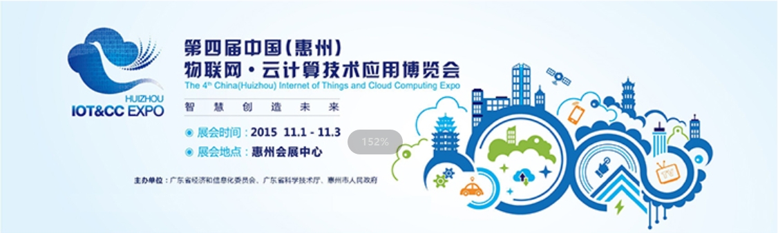 微信截圖_20240110175925 微信截圖_20240110175925