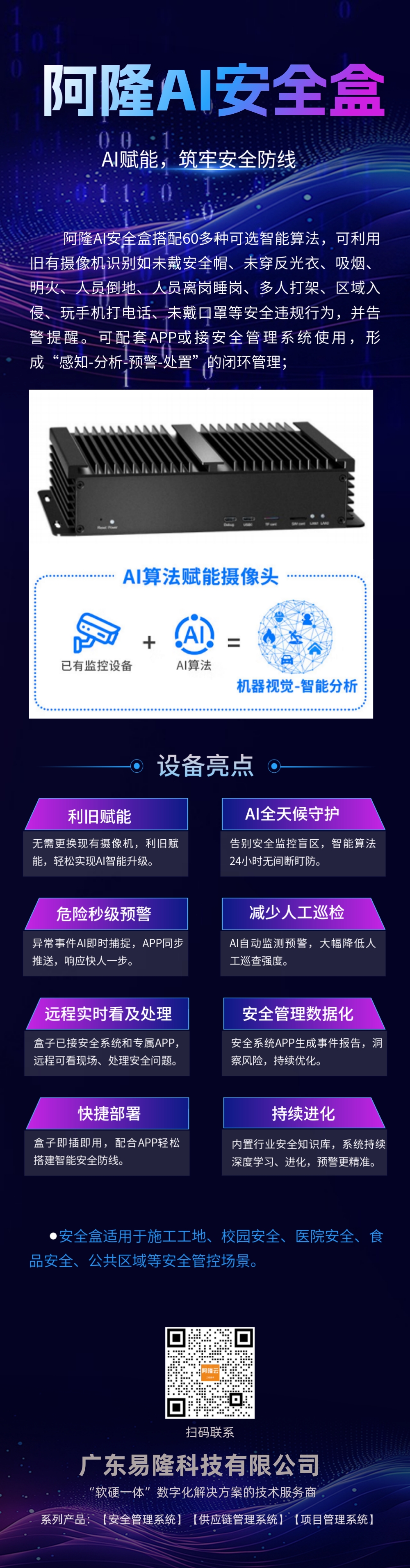 702f74a64e170c7b41b9f55c113c3bf3_origin(1)